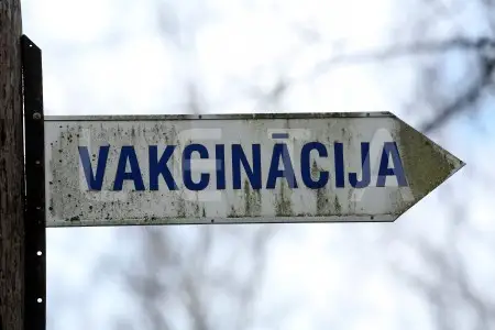 Ученые оценили риск появления у коронавируса устойчивости к вакцинам