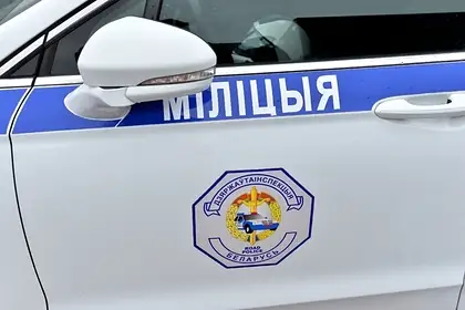 Уроженца Латвии будут судить в Белоруссии по обвинению в реабилитации нацизма