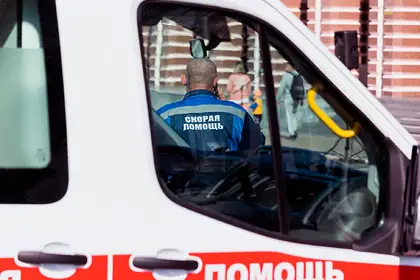 Россиянка получила кулаком по голове за разговор на родном языке