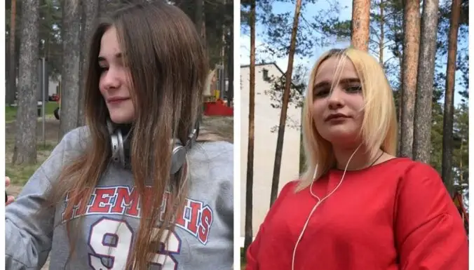 Нужна помощь: полиция разыскивает двух пропавших девушек