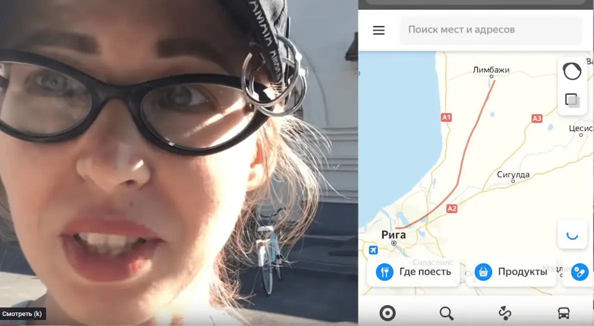 К озеру в 100 км от Риги: путешествия по Латвии (ВИДЕО)