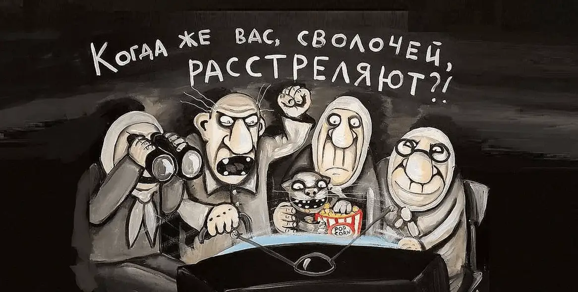 В Латвии как в России: все недовольны, и никто не хочет ничего менять. «Неаткарига» объясняет сей парадокс