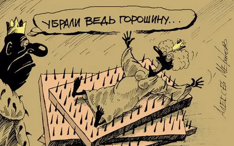 «Верните нам наше государство!» Националисты всё мечтают о «ликвидации последствий оккупации»