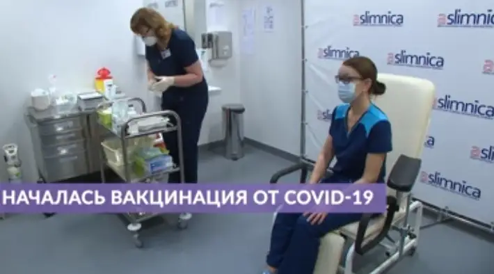 Медики массово становятся вакцинаторами