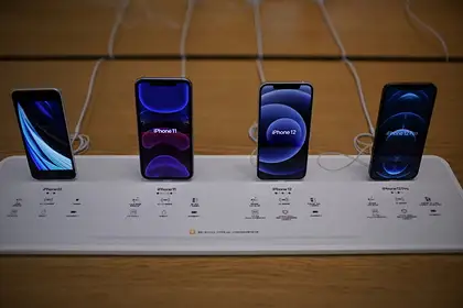 Начата разработка iPhone со складным экраном