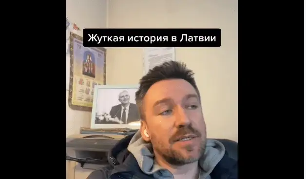 Вызвала на дом парикмахера и сдала его полиции: подстава в Даугавпилсе