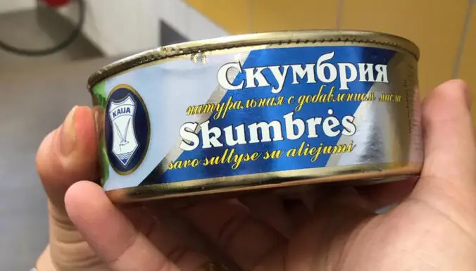 Скумбрия рассорила Россию с Европой. Судам закрывают доступ в порты