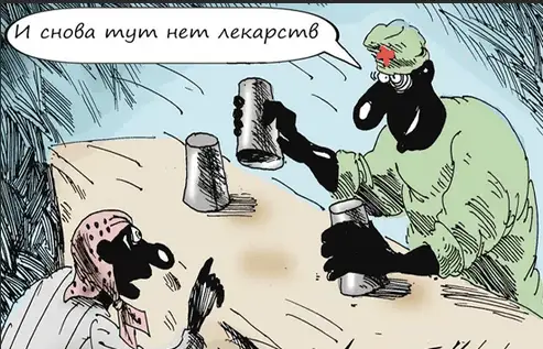 «Ну и кто в ЕС хуже нас по вакцинации? Были две страны, но одна купила «Спутник V»: Краутманис