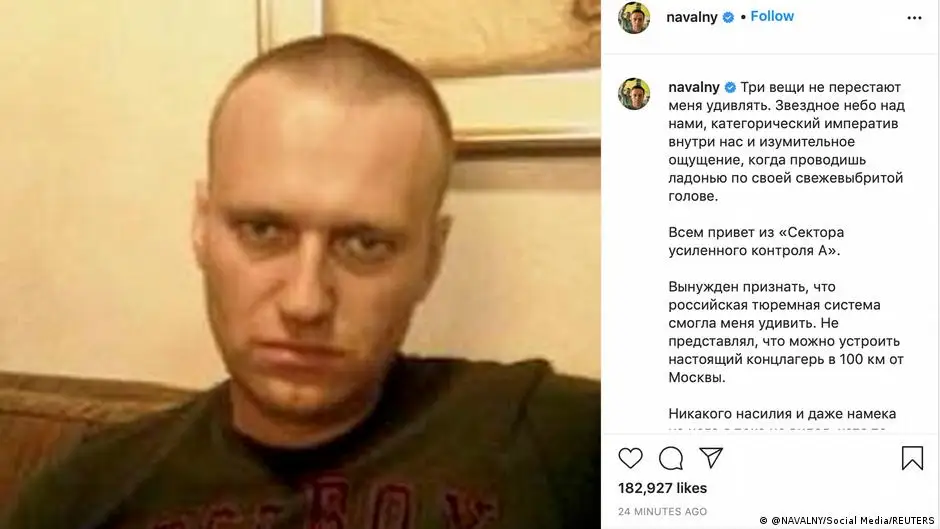 На Навального не смотреть! Заключенным велели отворачиваться при приближении политика