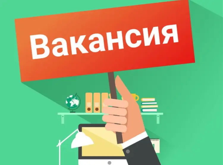 Работа есть! Количество вакансий в Латвии подскочило на 21 тысячу