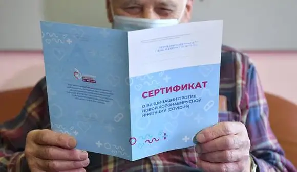 Что показывает ковид–сертификат и как его грамотно оформить: пошагово