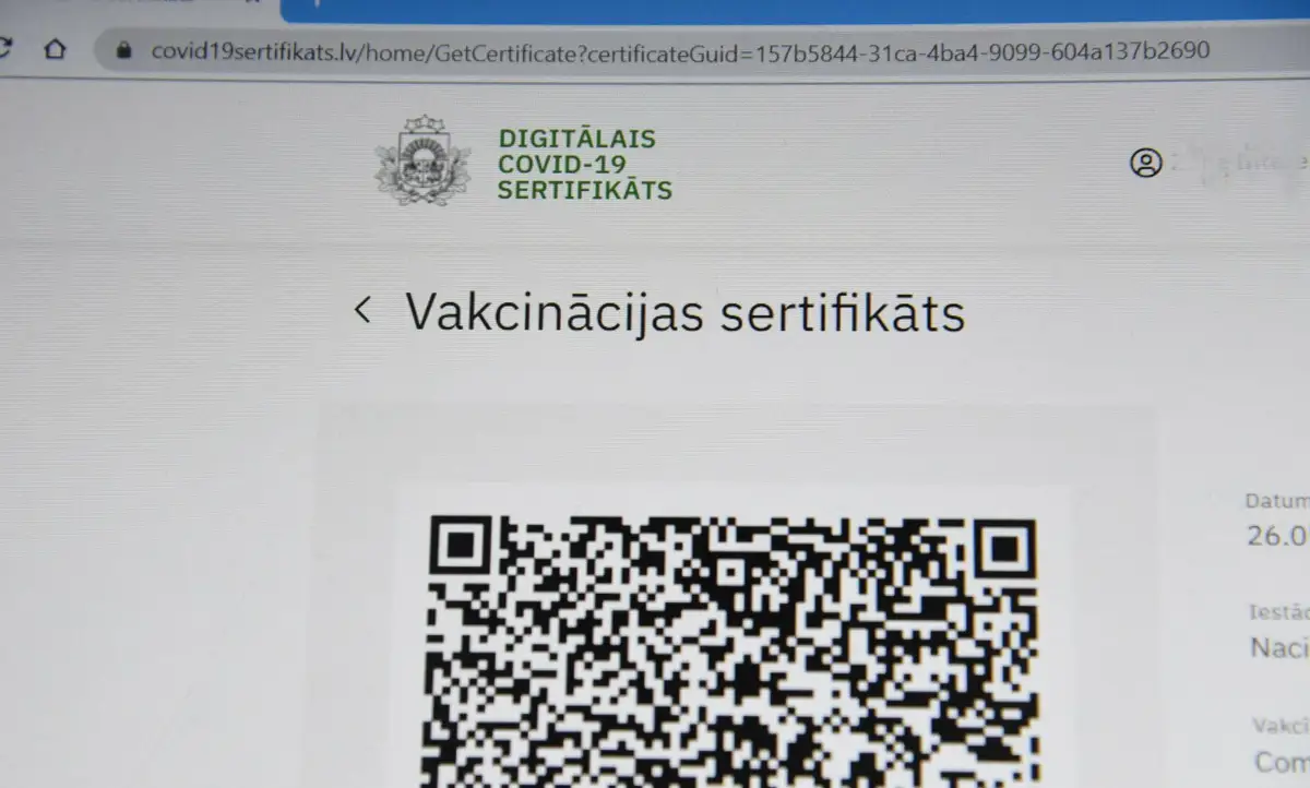 «Когда введут срок действия ковид-сертификатов, можно ли будет работать с недействительным?» Ответ МВД