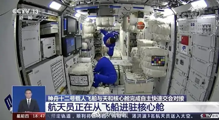 Китай покоряет космос: первые тайконавты достигли орбитальной станции «Тяньгун»