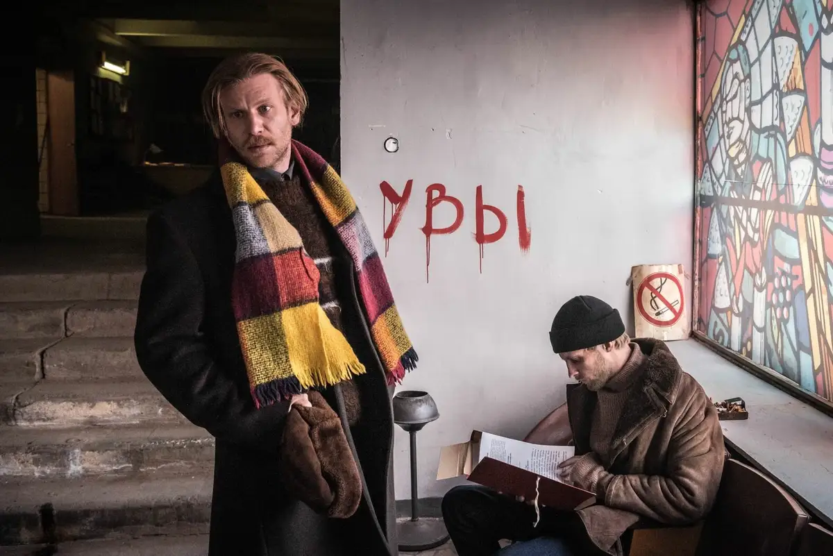 «Балтийская жемчужина» откроется фильмом «Петровы в гриппе» Кирилла Серебренникова