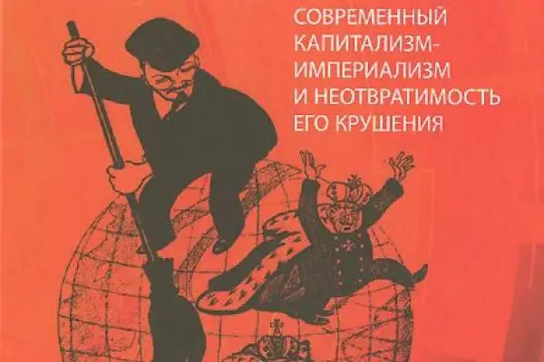 Как США пошли по стопам СССР, и почему это плохо кончится для Америки