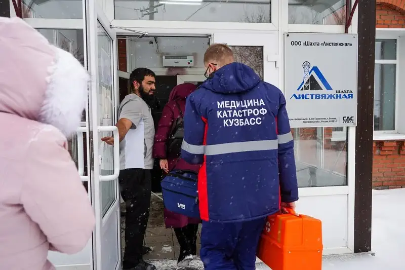 Трагедия в Кузбассе: при взрыве на шахте «Листвяжная» погибли 52 человека