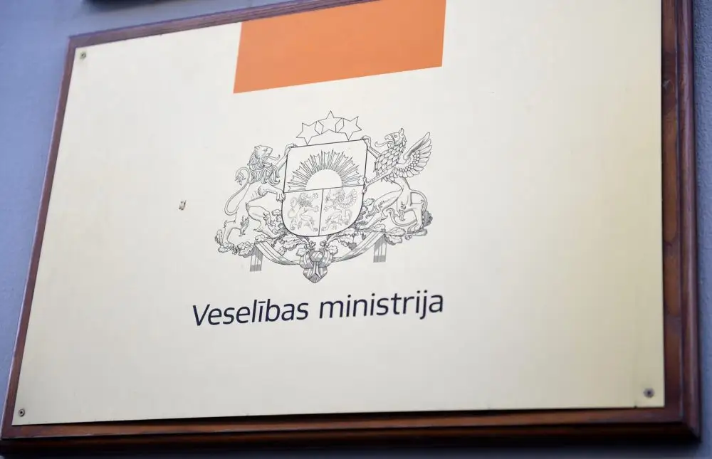 Должность со странным названием обнаружена в Минздраве; интересно, сколько платят?