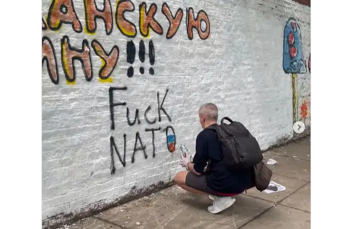 Муж Собчак в Аргентине нарисовал граффити против НАТО (ВИДЕО)