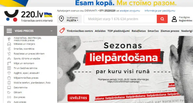 «220.lv» pārtrauc Krievijā un Baltkrievijā ražotu preču tirdzniecību