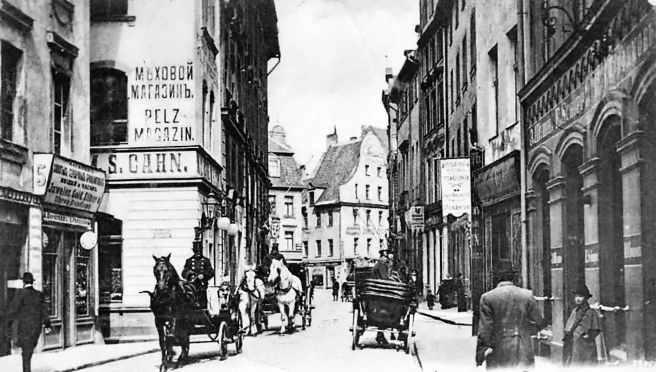 Прогулки по Риге: как менялись названия улиц