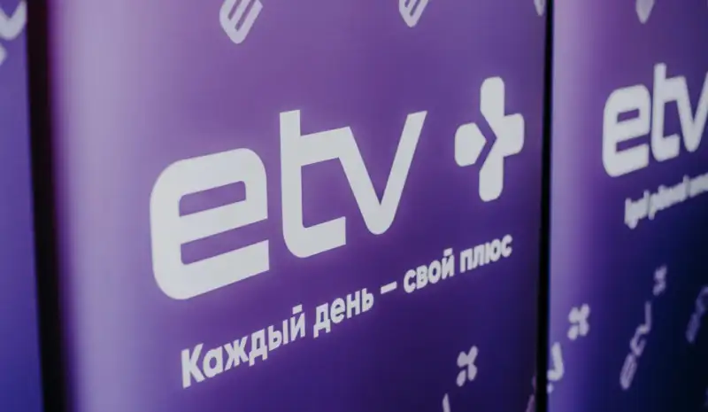 Русскоязычным каналам Эстонии предлагают существенно увеличить финансирование