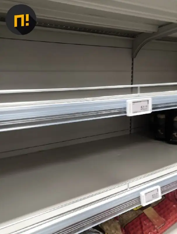 «За сахар дерутся люди! Господи, помилуй!» Сцена в московском магазине (ВИДЕО)