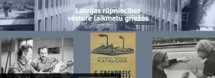 Латвийская национальная библиотека открывает цифровую коллекцию индустриального наследия: первую в Европе