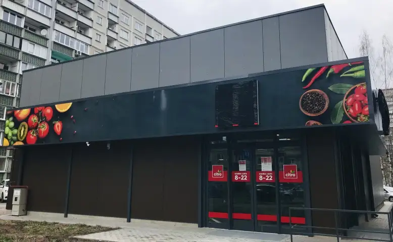 LPB Bank: успешное сотрудничество