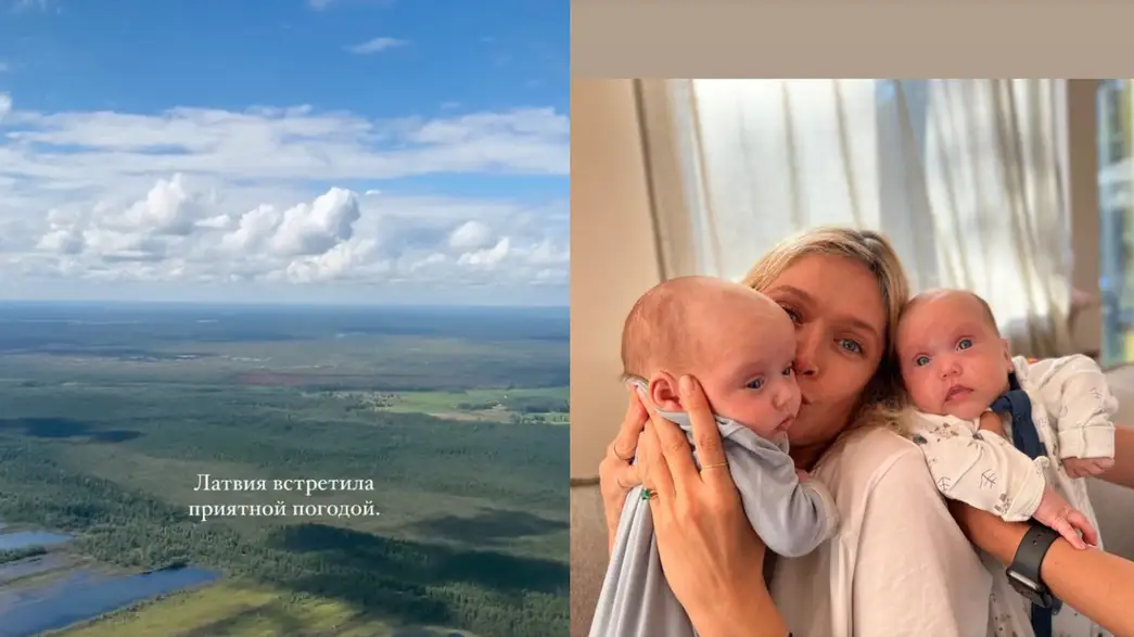Вера Брежнева переехала в Латвию и удивила поклонников фото с детьми