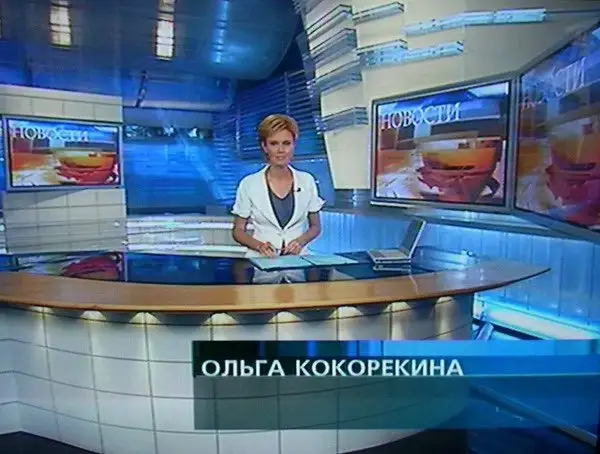 Экс-ведущая Первого канала пожаловалась на «ад», устроенный военкоматом с целью мобилизовать 49-летнего мужа