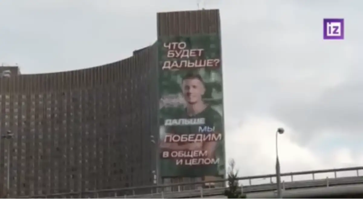 «В подобной ереси не участвовал»: комик Алексей Щербаков опроверг свою «рекламу» войны с Украиной