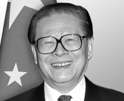 Скончался бывший китайский лидер Цзян Цзэминь — в 96 лет: чем он известен