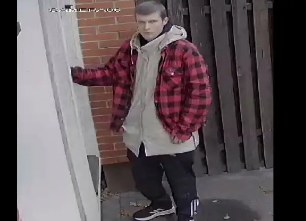Не видели его? Полиция ищет мужчину в связи с уголовным делом