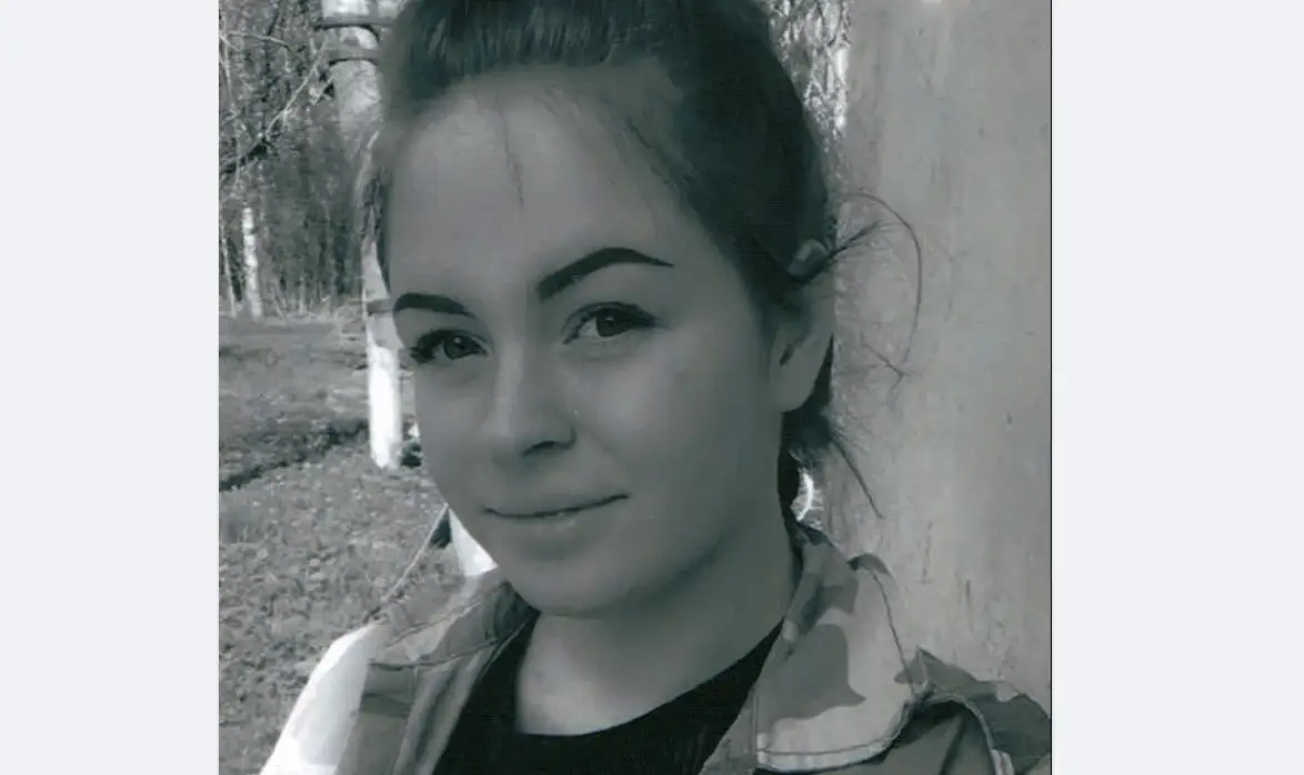 Пропала молодая девушка Алекса Степанович: может находиться в Айзкраукле, Плявиняс или Екабпилсе