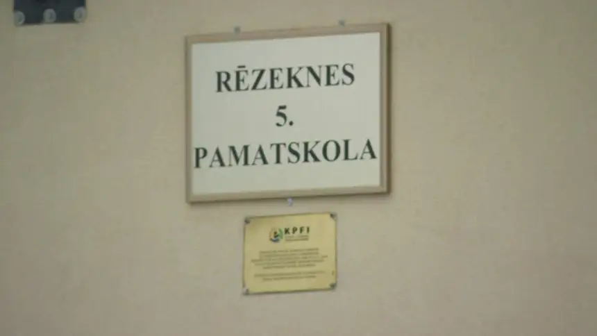 И это — в школе в Резекне! Мать ученика в шоке