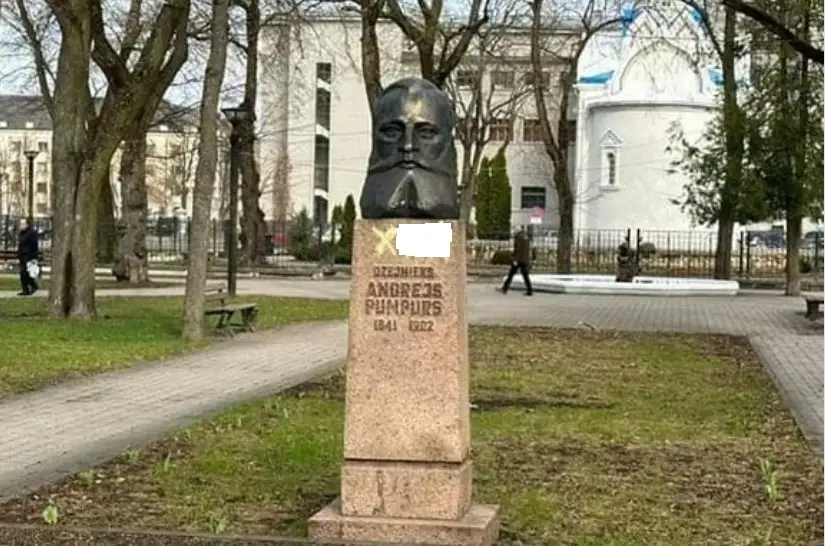 Daugavpilī par kapu apgānīšanu aizturot personu, tiek izskatīts jautājums par piespiedu ārstēšanas nepieciešamību