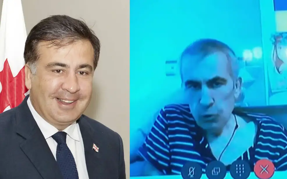 Саакашвили приговорен к 4,5 годам тюрьмы за незаконное пересечение границы Грузии