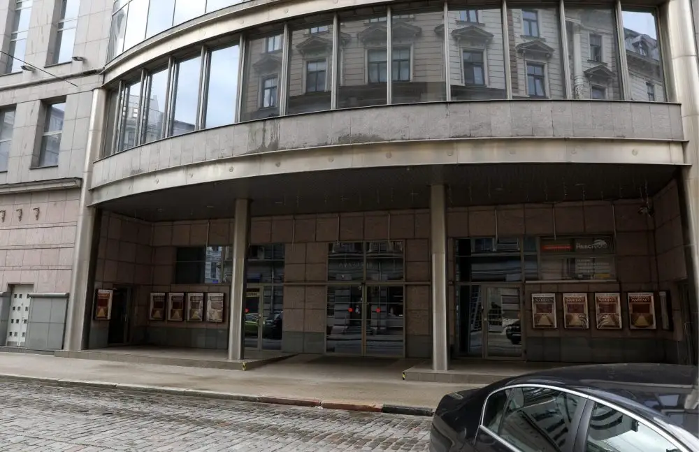 «Maskavas nama» jaunā vadība plāno no ēkas noņemto uzrakstu atjaunot