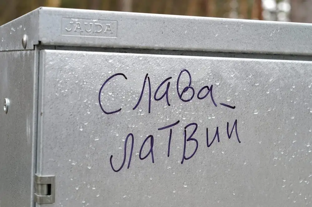 Кто посмел на русском и латышском?! Известную латвийскую спортсменку травят «за язык»