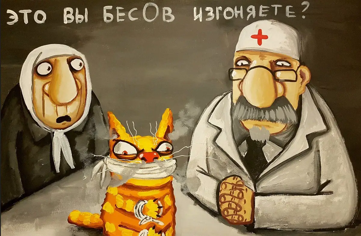 «Кто такие русскоязычные и почему против них воюет Лиана Ланга»: ой, спасибо, наконец то нам Латковскис объяснил