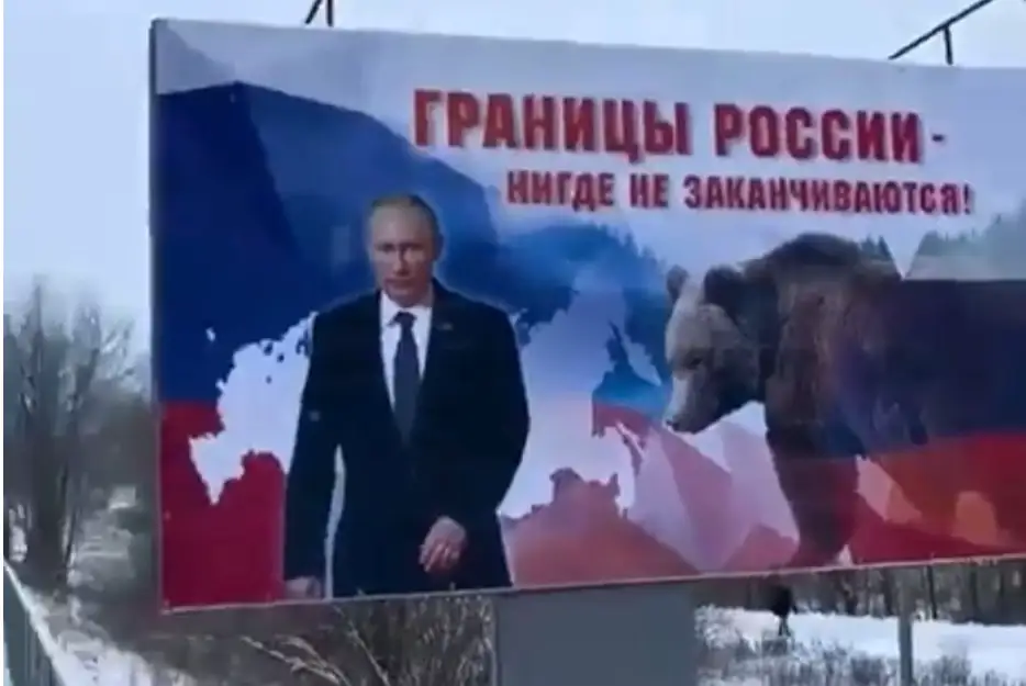 Первый шаг к «трибуналу для Путина». Виновным грозит 30 лет