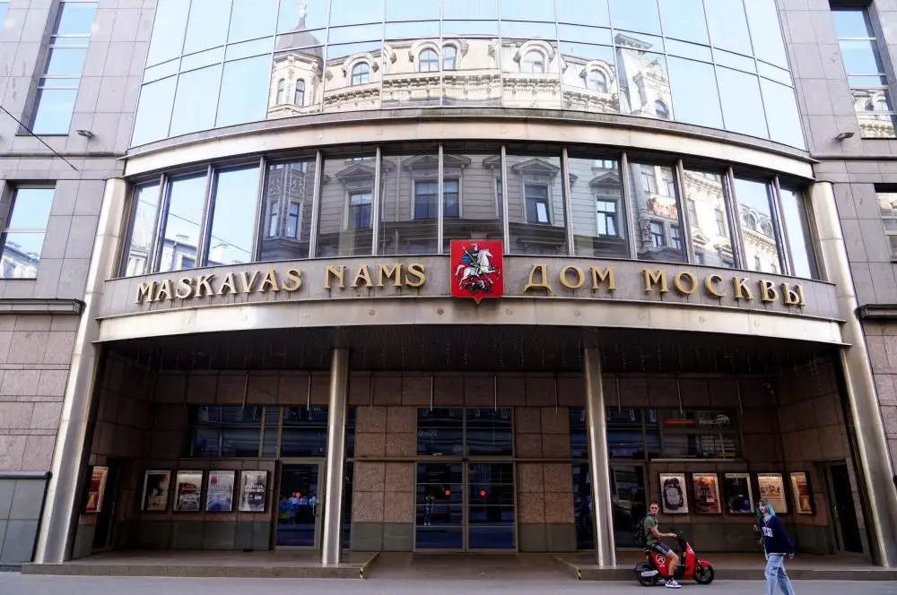 Maskavas nama pārvaldīšanas izdevumu segšanai VNĪ plāno piešķirt 83 554 eiro