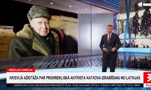 Выдворенный из Латвии Катков стал звездой пропагандистских СМИ в России
