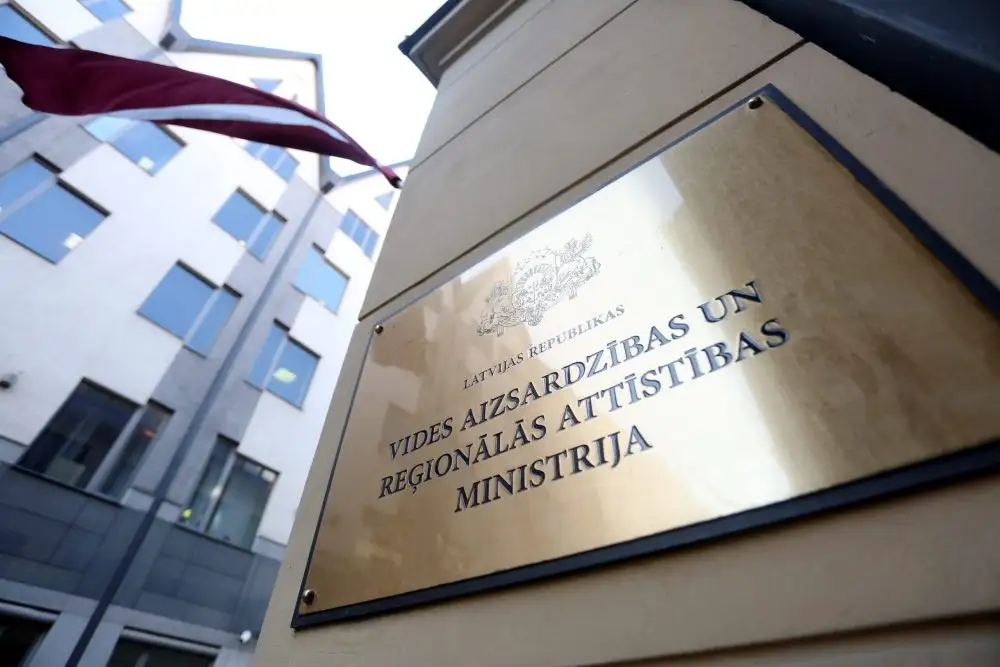 VARAM sagatavojusi Rēzeknes domes atlaišanas likumprojektu