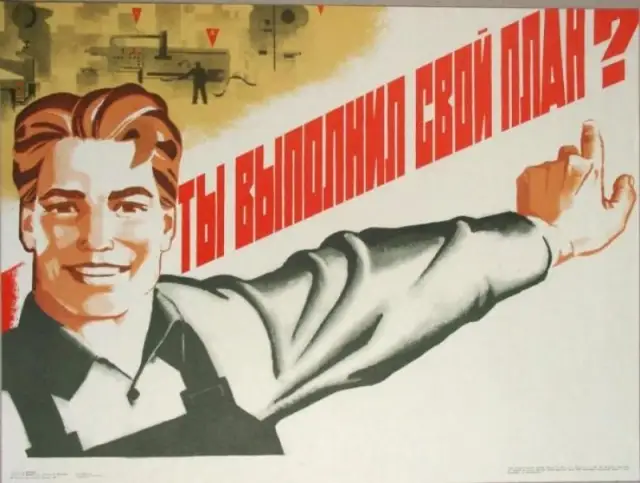 «Латвия направляется к социалистической экономике»: парадоксальный вывод журнала Dienas Bizness