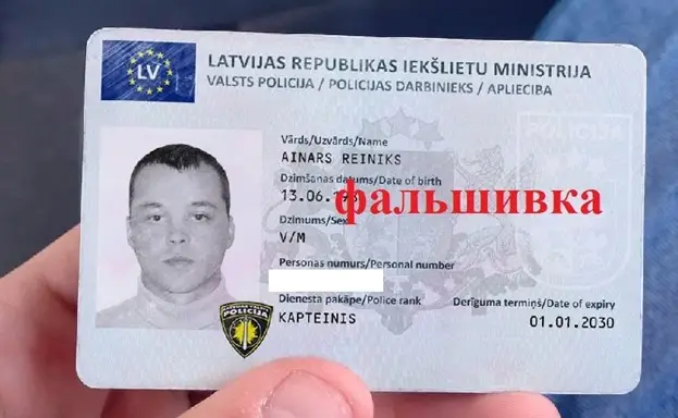 Они говорят по-латышски, показывают удостоверения и цитируют статьи законов: мошенники вышли на новый уровень!