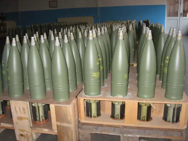 Военные промахнулись? Учебный снаряд повредил имущество гражданского лица за пределами полигона