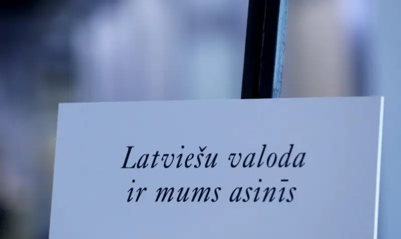 «Jaunā Vienotība» rosina palielināt sodus par valsts valodas lietojuma pārkāpumiem
