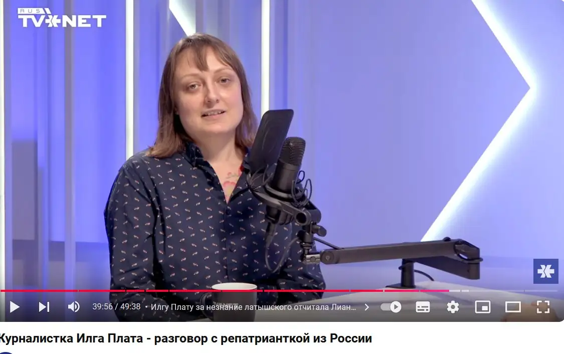 В Латвии русский язык — фантастический бонус: за что Ланга взъелась на латышку из России