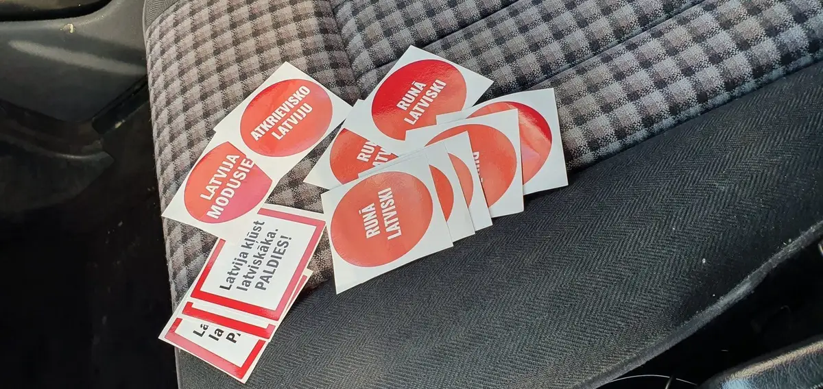 Saeimas komisija vēl nelemj par sodu palielināšanu valsts valodas necienītājiem